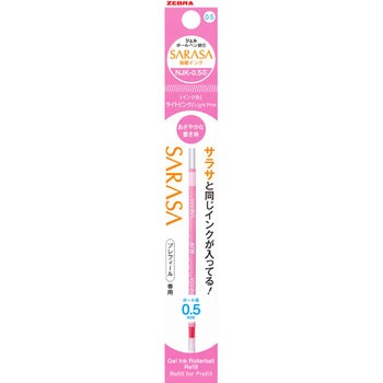 RNJK5-LP �W�F���{�[���y���֐c NJK-0.5�c �[�u�� �T���T�Z���N�g�p ����1�{ 24752797