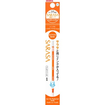 RNJK5-ROR �W�F���{�[���y���֐c NJK-0.5�c �[�u�� �T���T�Z���N�g�p ����1�{ 24752815