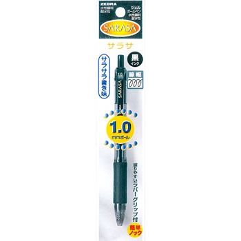 P-JJE3-BK �W�F���{�[���y�� �T���T(�p�b�N�i) �[�u�� 24753129