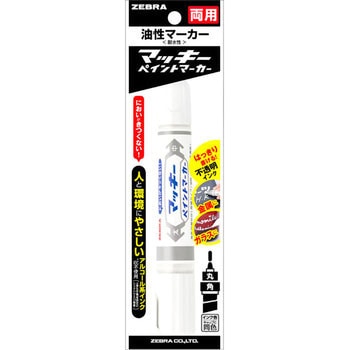 マッキーペイントマーカー 極細(パック入) ゼブラ