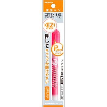 蛍光オプテックス1-EZ(パック入り) ゼブラ