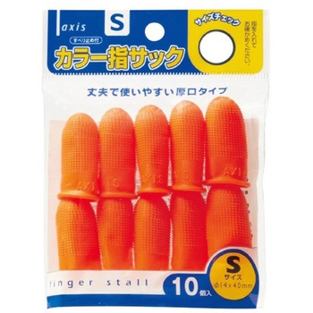 カラー指サック デビカ