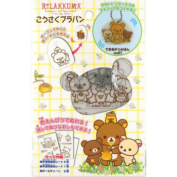 301671 ���������v���o�� �g�[���[ 24755667