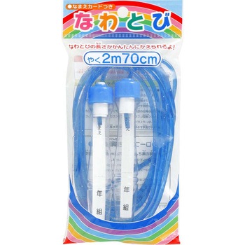 なわとび トーヨー
