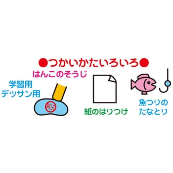 ねりけし OR トーヨー