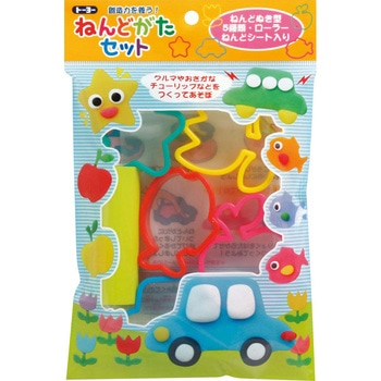 ねんどがたセット OR トーヨー