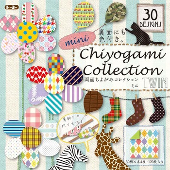 かがみページ 18511 両面ちよがみコレクション ミニ 1冊 トーヨー 【通販