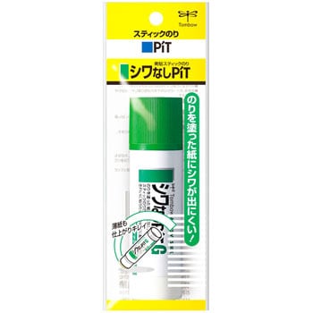 スティック糊 シワなしピット(パック入り) トンボ鉛筆 スティックのり