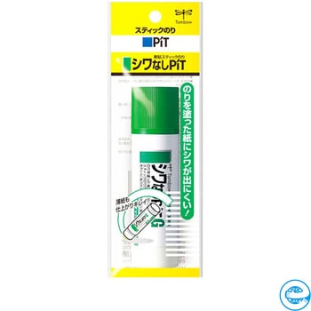 スティック糊 シワなしピット(パック入り) トンボ鉛筆