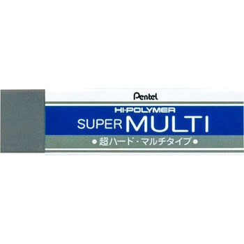 スーパーマルチ消ゴム ぺんてる