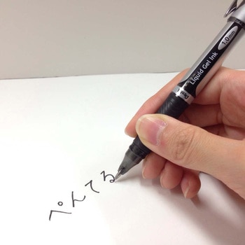 エナージェル - ぺんてる