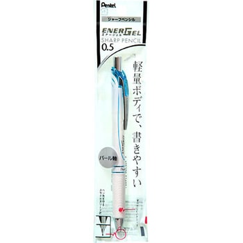パックエナージェルシャープ (パック入り) - ぺんてる