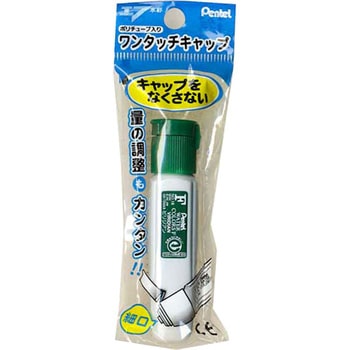 エフ水彩ポリチューブ入り(パック入り) ぺんてる