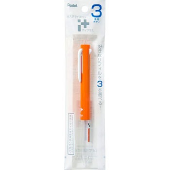 XBGH3-F �A�C�v���X 3�{�p(�p�b�N����) �؂�Ă� 24760156