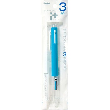 XBGH3-S1 �A�C�v���X 3�{�p(�p�b�N����) �؂�Ă� 24760174