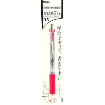 パックエナージェルシャープ (パック入り) ぺんてる シャープ