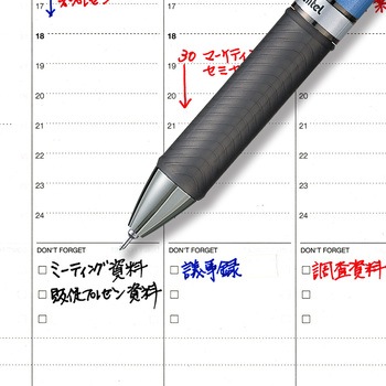 ノック式エナージェル 0.5(パック入り) ぺんてる