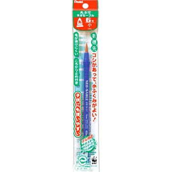 ネオセーブル＜丸筆＞ パック入り ぺんてる