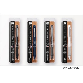 エナージェル3色ボールペン 0.5 ぺんてる