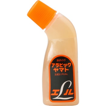 ヤマト(文具) AL-200 アラビックヤマトL 70ml ヤマト 49763249（320