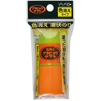 アラビックヤマト 色消えタイプ フック ヤマト(事務用品)
