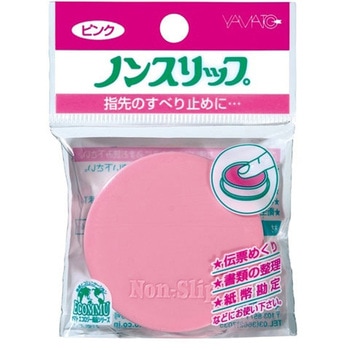 ノンスリップ フック ヤマト(事務用品)