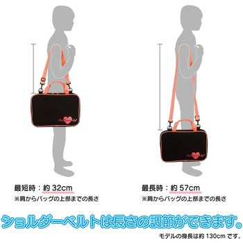 書道セット 呉竹