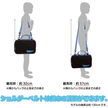 書道セット 呉竹