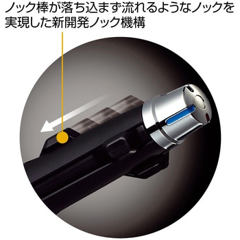 ジェットストリームプライム 3色ボールペン 0.5 uni(三菱鉛筆)