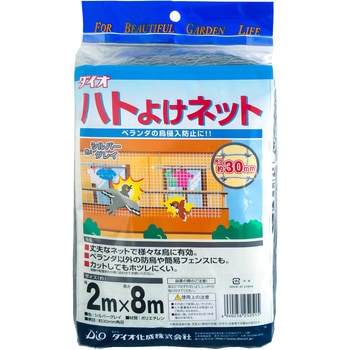 ハトよけネット イノベックス(ダイオ化成)