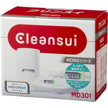 蛇口直結型 MONOシリーズ クリンスイ MD301 三菱ケミカル・クリンスイ