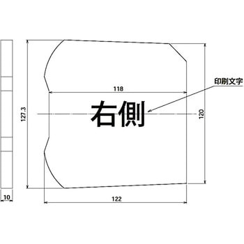 交換用フィルター 東芝キヤリア