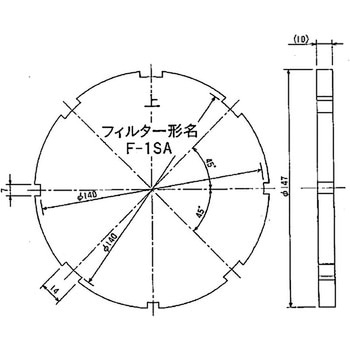 交換用フィルター 東芝キヤリア
