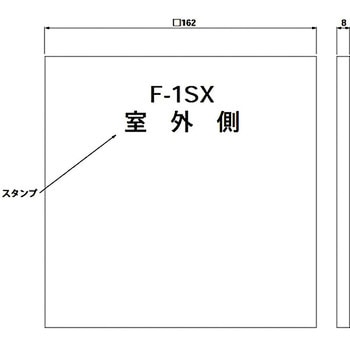 交換用フィルター 東芝キヤリア