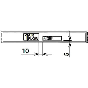 交換用フィルター 東芝キヤリア