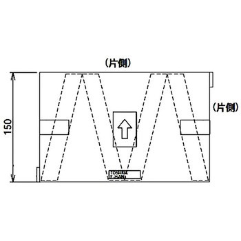 交換用フィルター 東芝キヤリア
