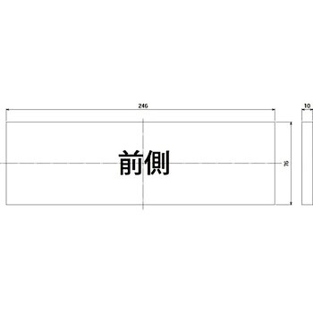 交換用フィルター 東芝キヤリア
