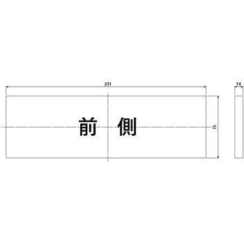 交換用フィルター 東芝キヤリア