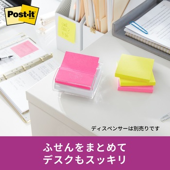 【強粘着】 ポストイット 強粘着ふせん ポップアップタイプ 詰替用 75×75mm 3M スリーエム 3M(スリーエム)