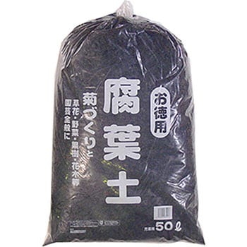 50L 腐葉土 1袋(50L) あかぎ園芸 【通販サイトMonotaRO】