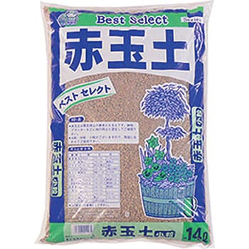 赤玉土 小粒 あかぎ園芸