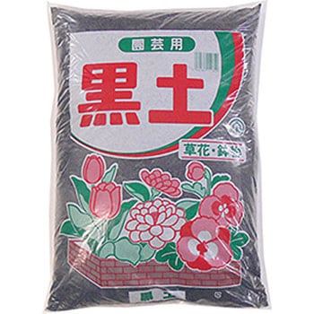 黒土 あかぎ園芸
