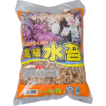 水苔 あかぎ園芸