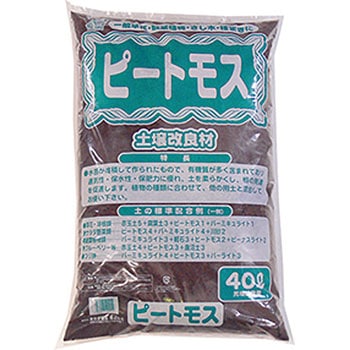 ピートモス あかぎ園芸