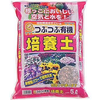 つぶつぶ有機培養土 あかぎ園芸 用土 通販モノタロウ