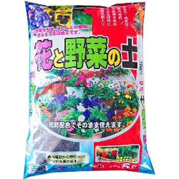 花と野菜の培養土 あかぎ園芸