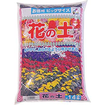 花の土 あかぎ園芸