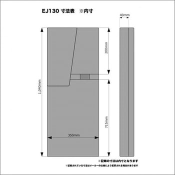 エレキギター用ハードケース KC