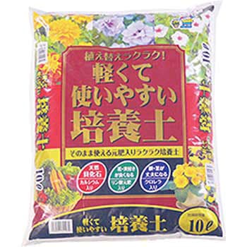 軽くて使いやすい培養土 あかぎ園芸