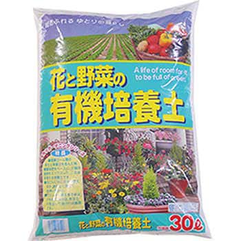 花と野菜の有機培養土 2号 1袋 30l あかぎ園芸 通販サイトmonotaro